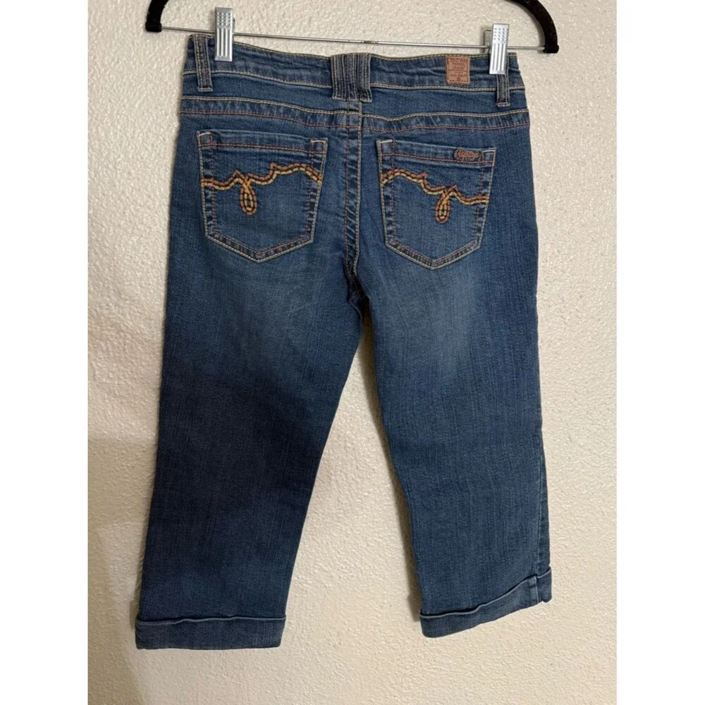 Papaya rare new