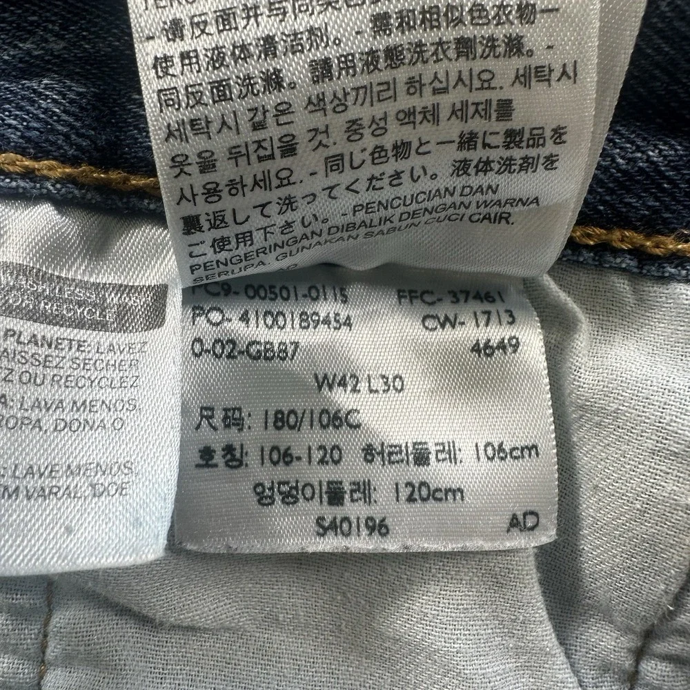 Levis levi 501