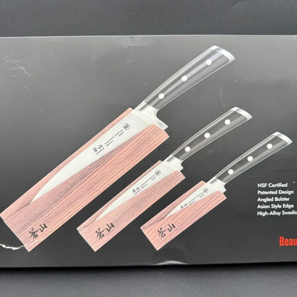 Cangshan TS Series Knife & Sheath Set 8
