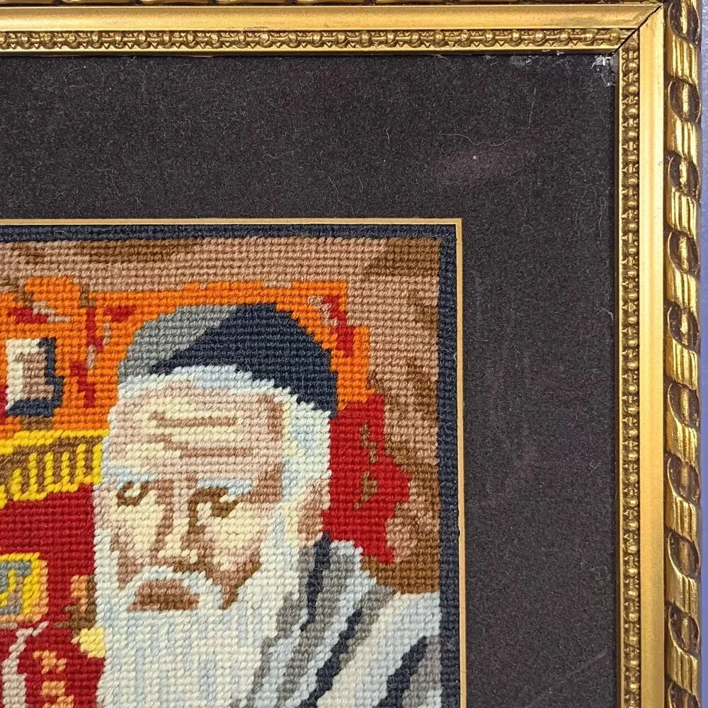 Handmade vintage judaica