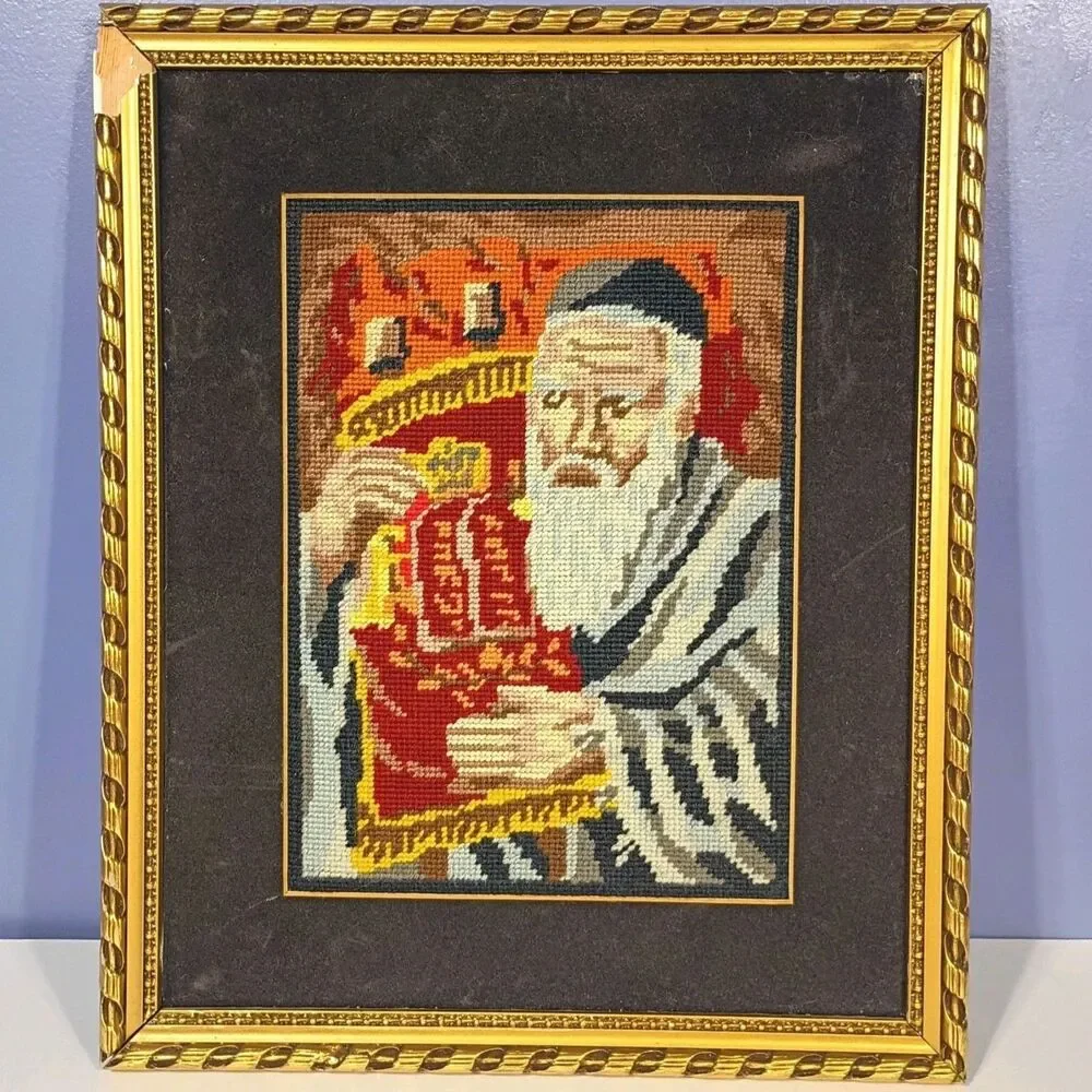 Vintage Judaica Needlepoint Rabbi Torah Gold Framed Wall Art Velvet Matte