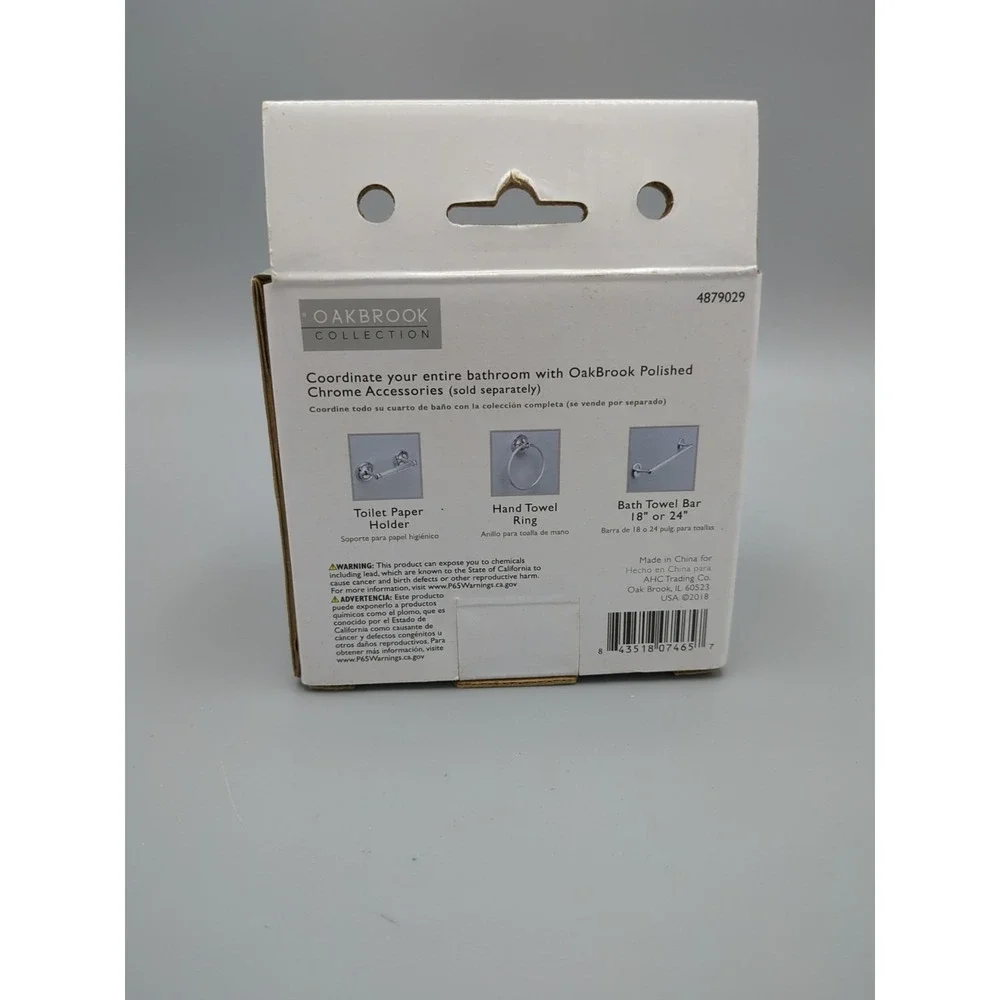 Oakbrook collection double