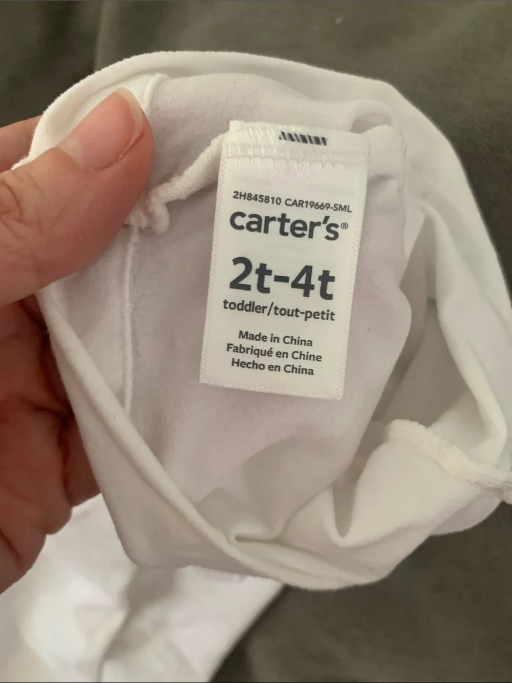 Carters soft white
