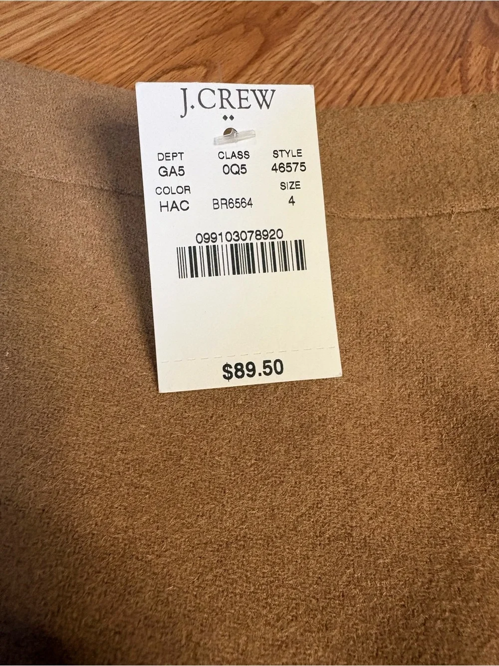 J. Crew streamlined pencil
