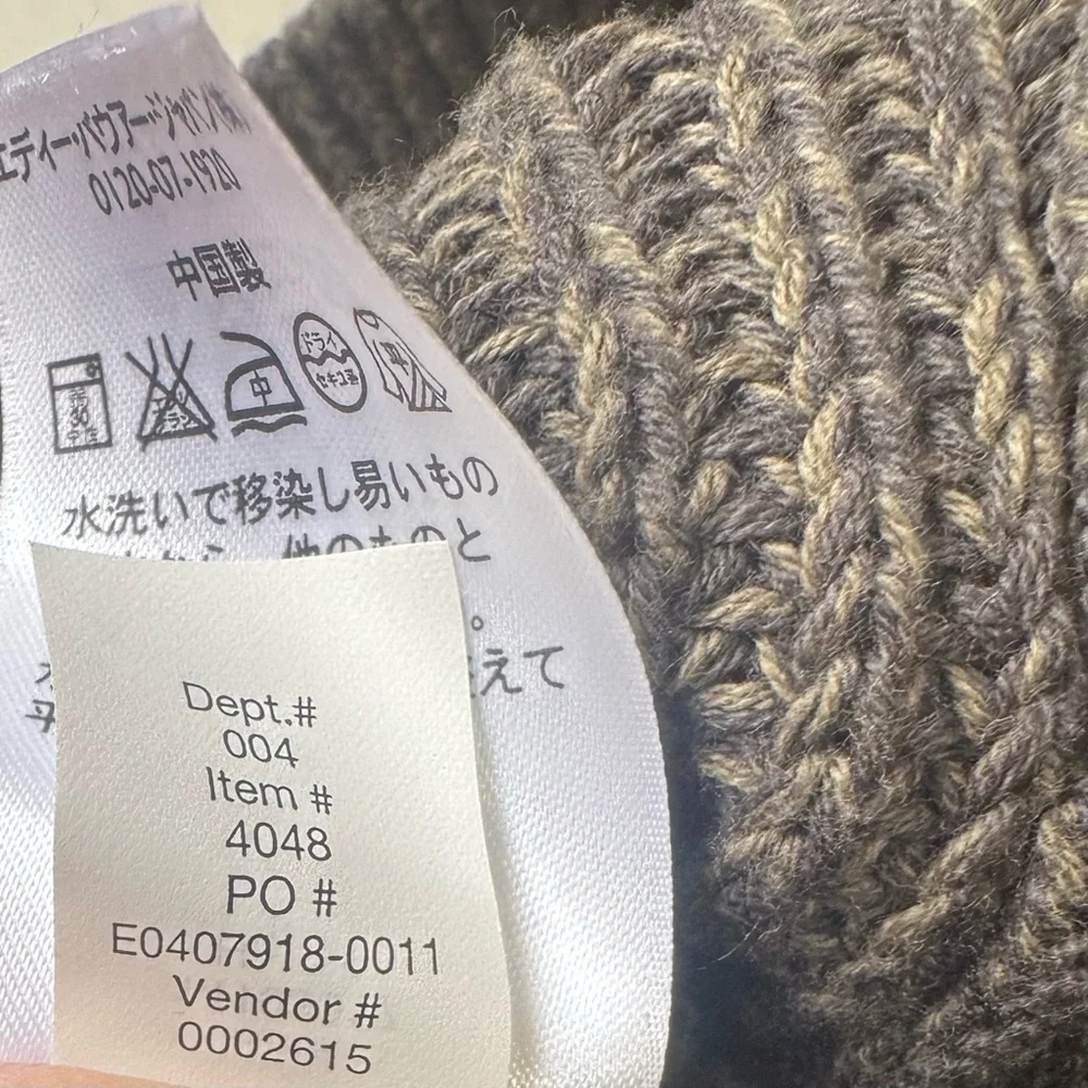 Eddie Bauer vintage 2011