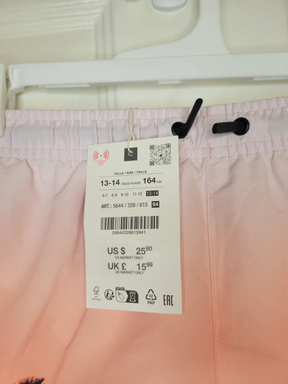 Zara boy swim