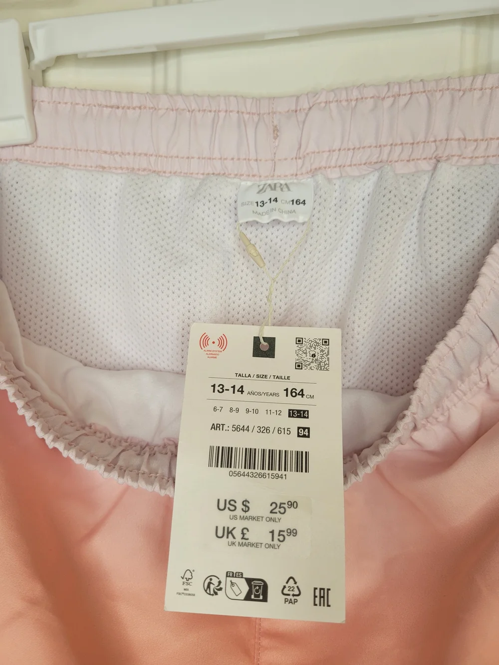 Zara boy swim