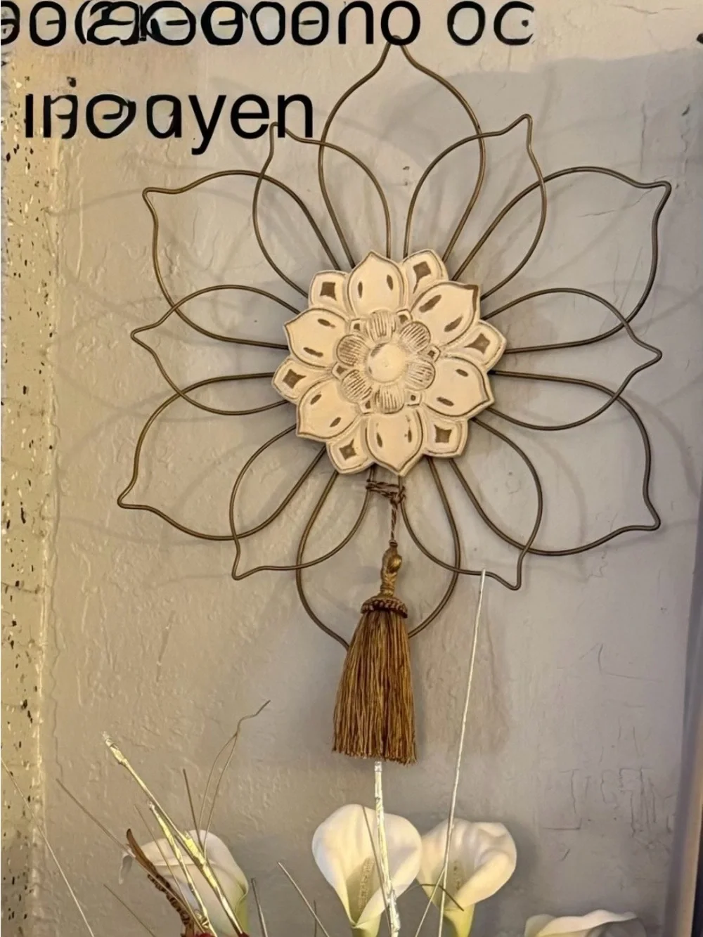 Bohemian Distressed Wood and Iron Wire Framed Floral Wall Art Decor