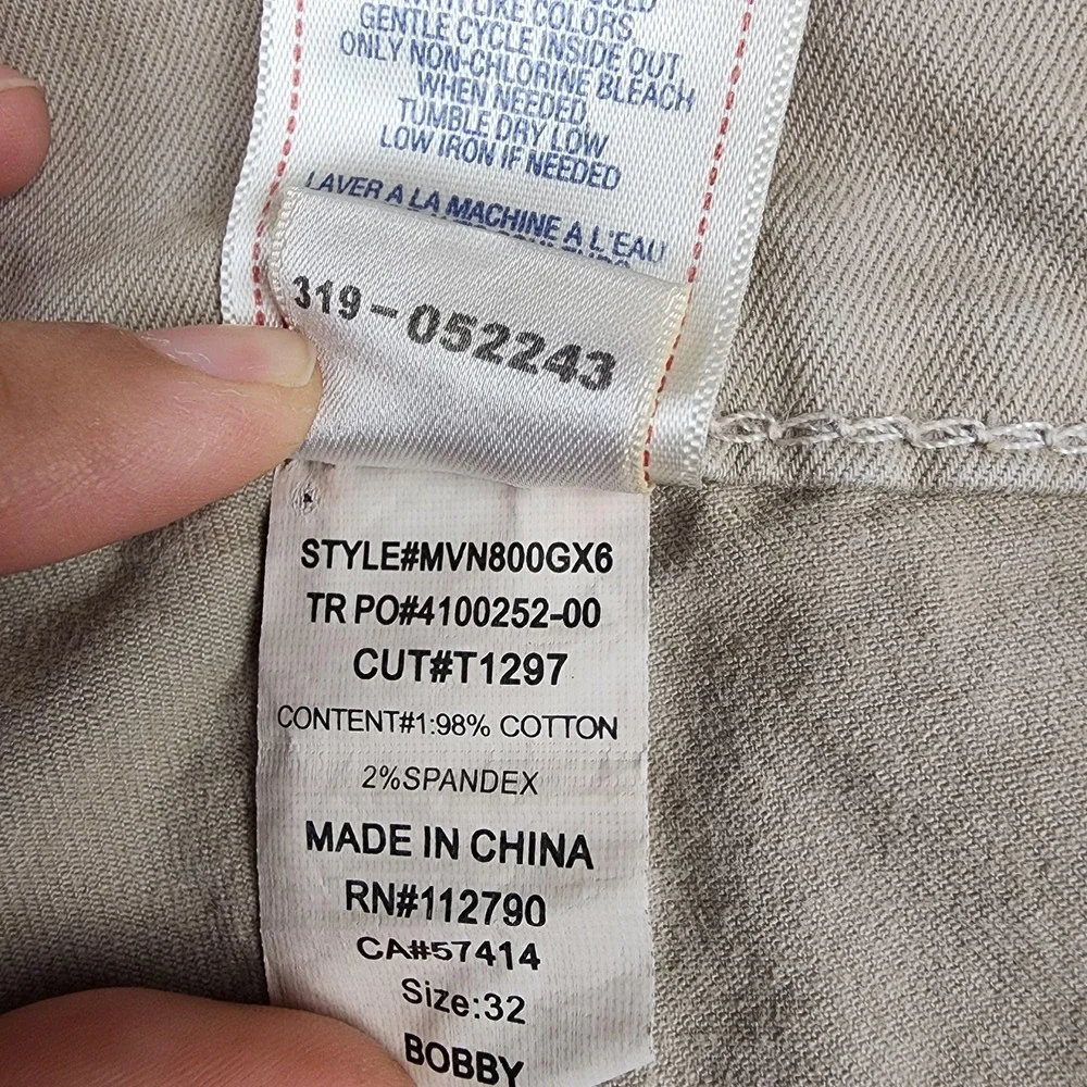 True Religion spandex 32 details