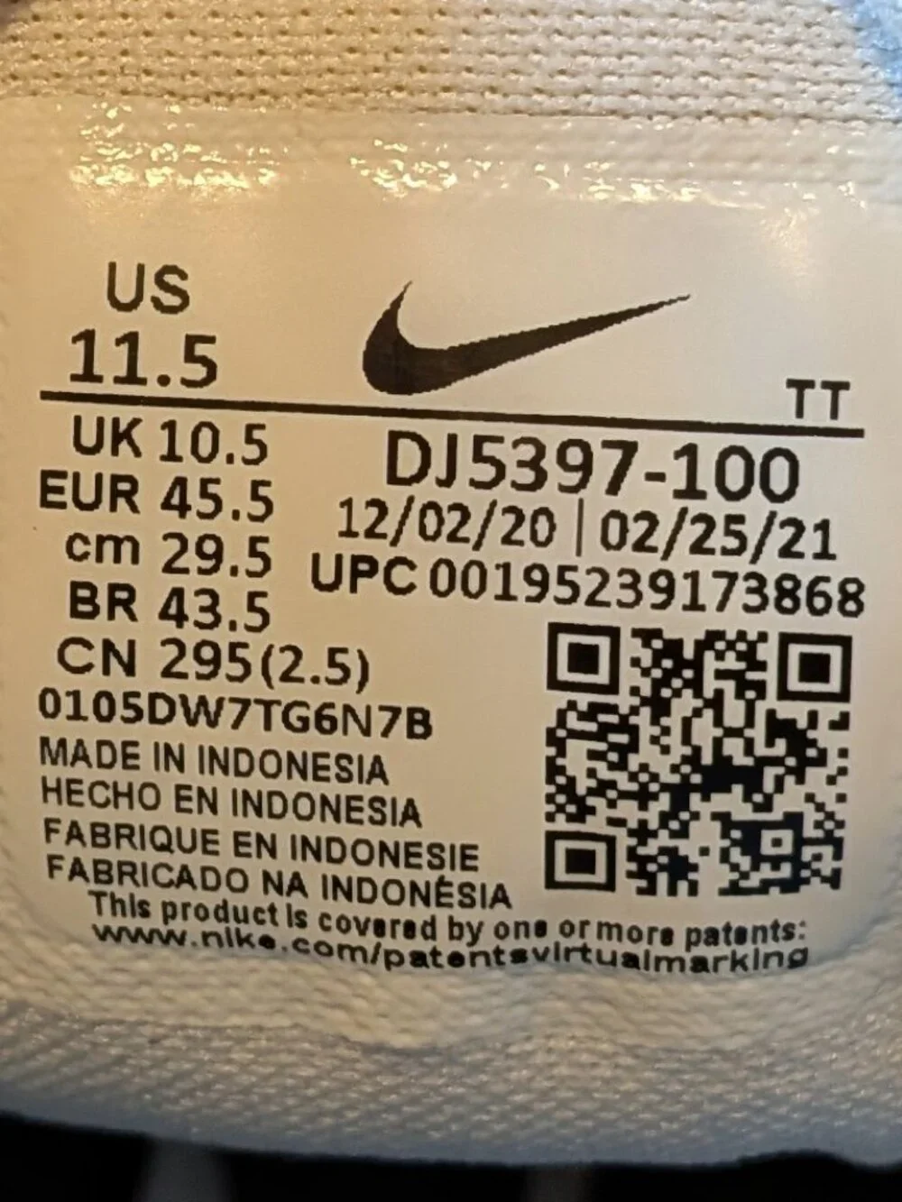 Nike these are