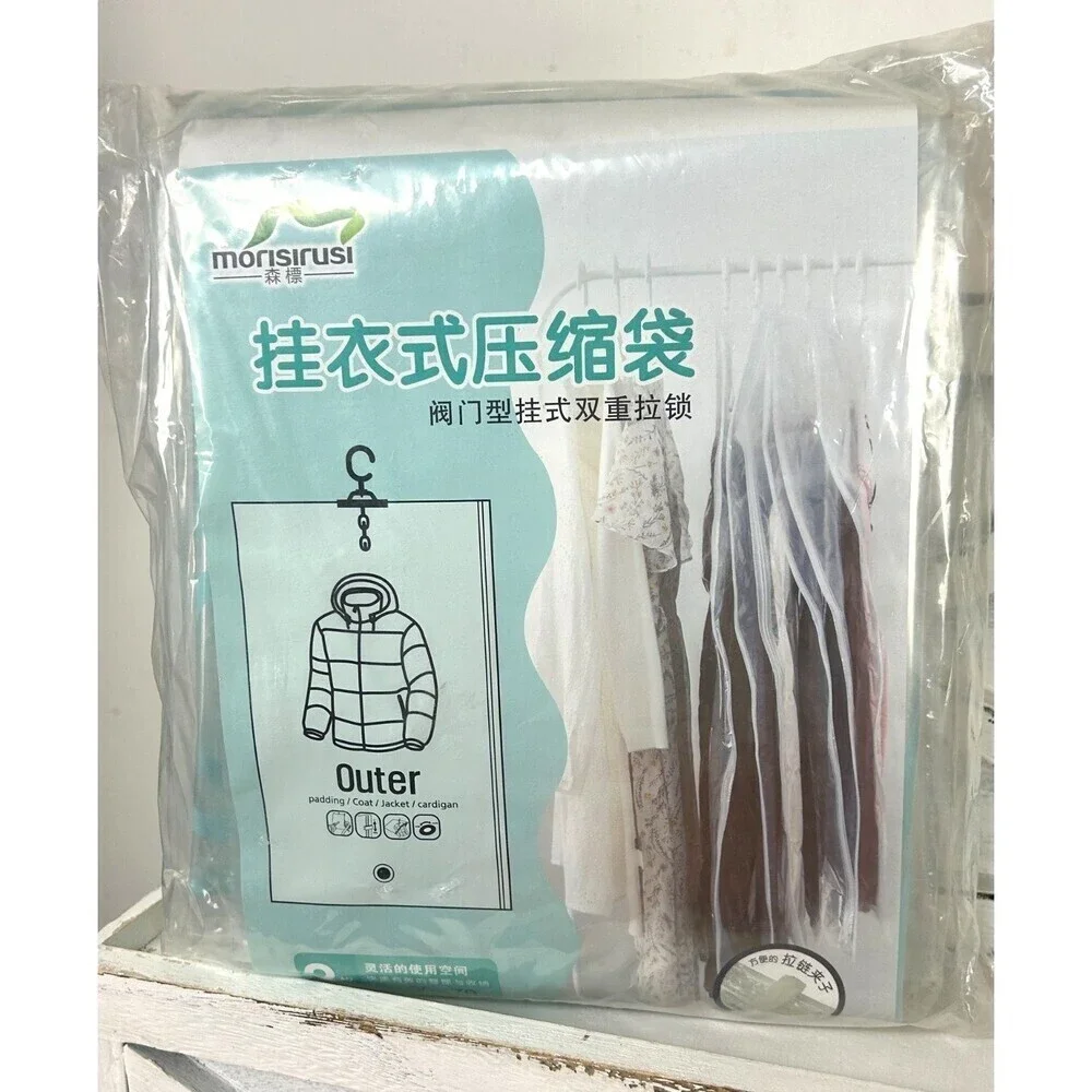 Morisirusi new pack