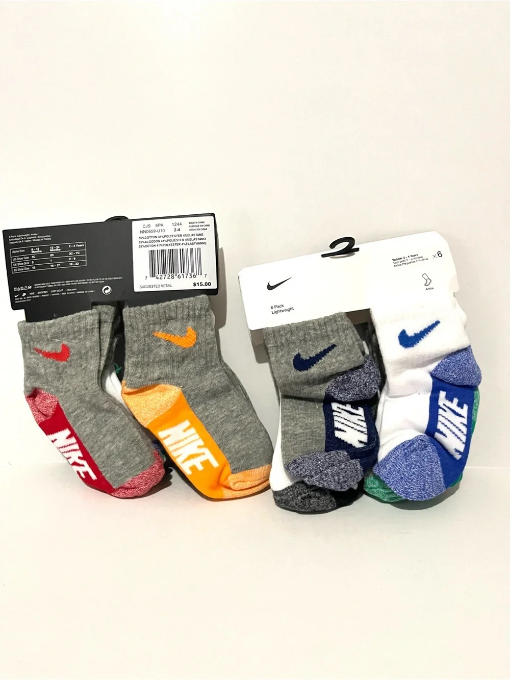 Nike pack support