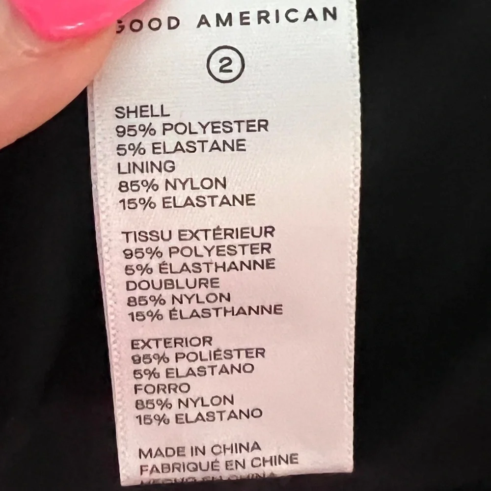 Good American nwot never