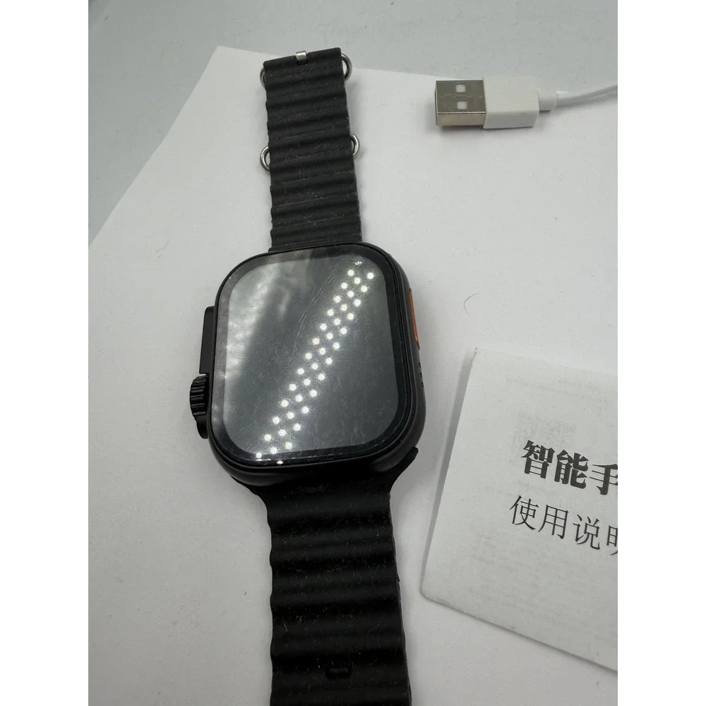 The Unbranded Brand unisex generic