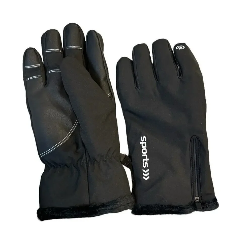 Sports black winter