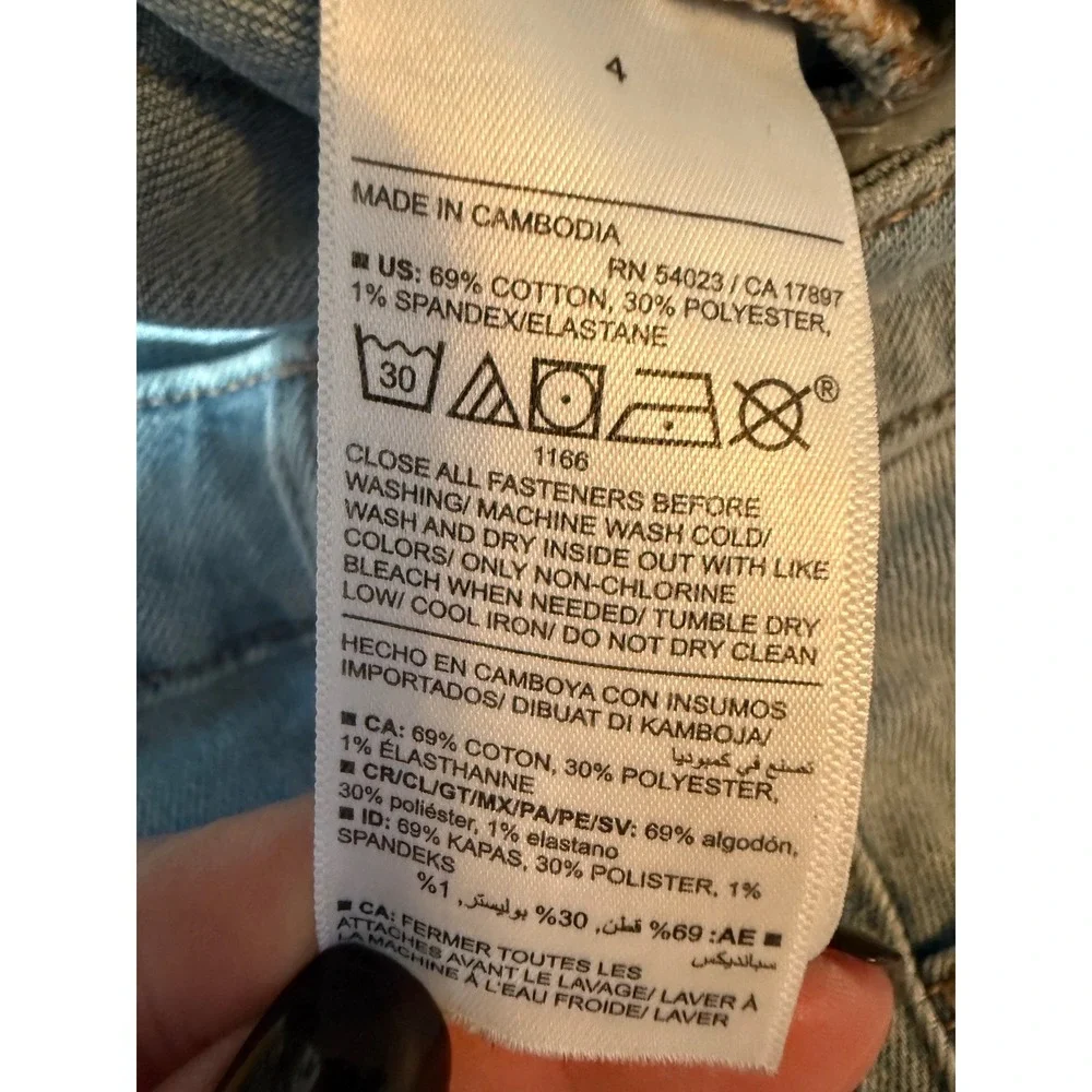 Old Navy make statement