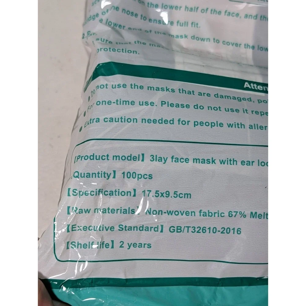 The Unbranded Brand disposable non