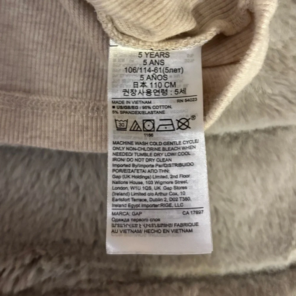 GAP excellent used