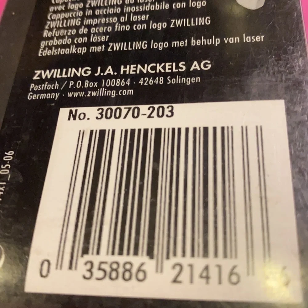 ZWILLING J.A. Henckels 200mm 8”