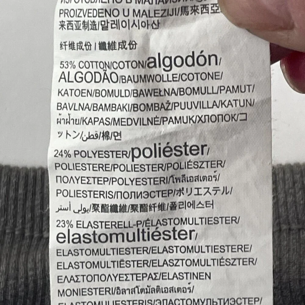Under Armour item used