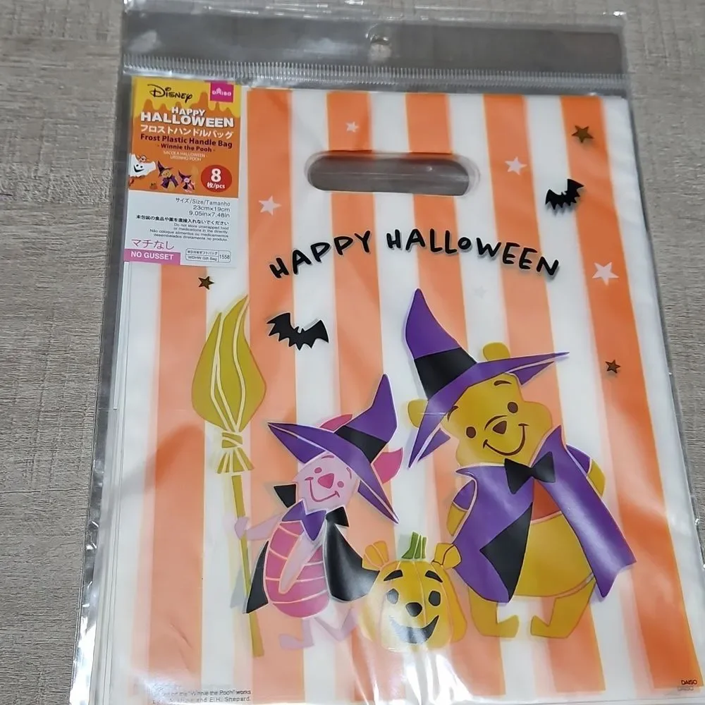Disney Daiso Winnie The Pooh Halloween Frosted Treat Bags Lg BUNDLE
