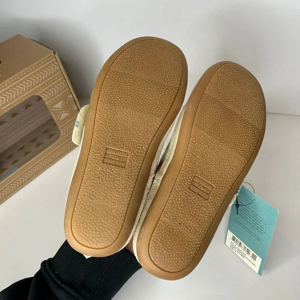 Toms new birch