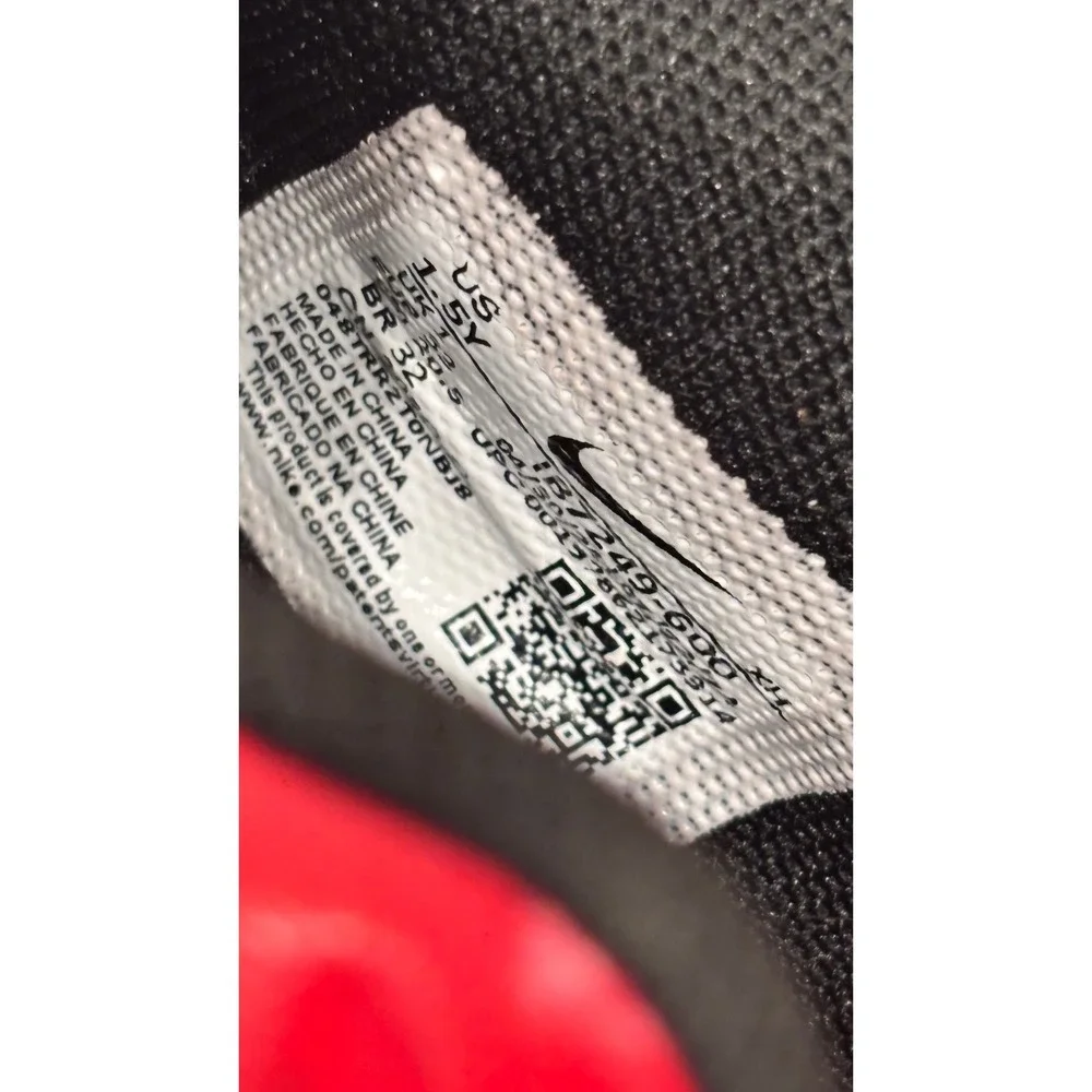 Nike ja gs