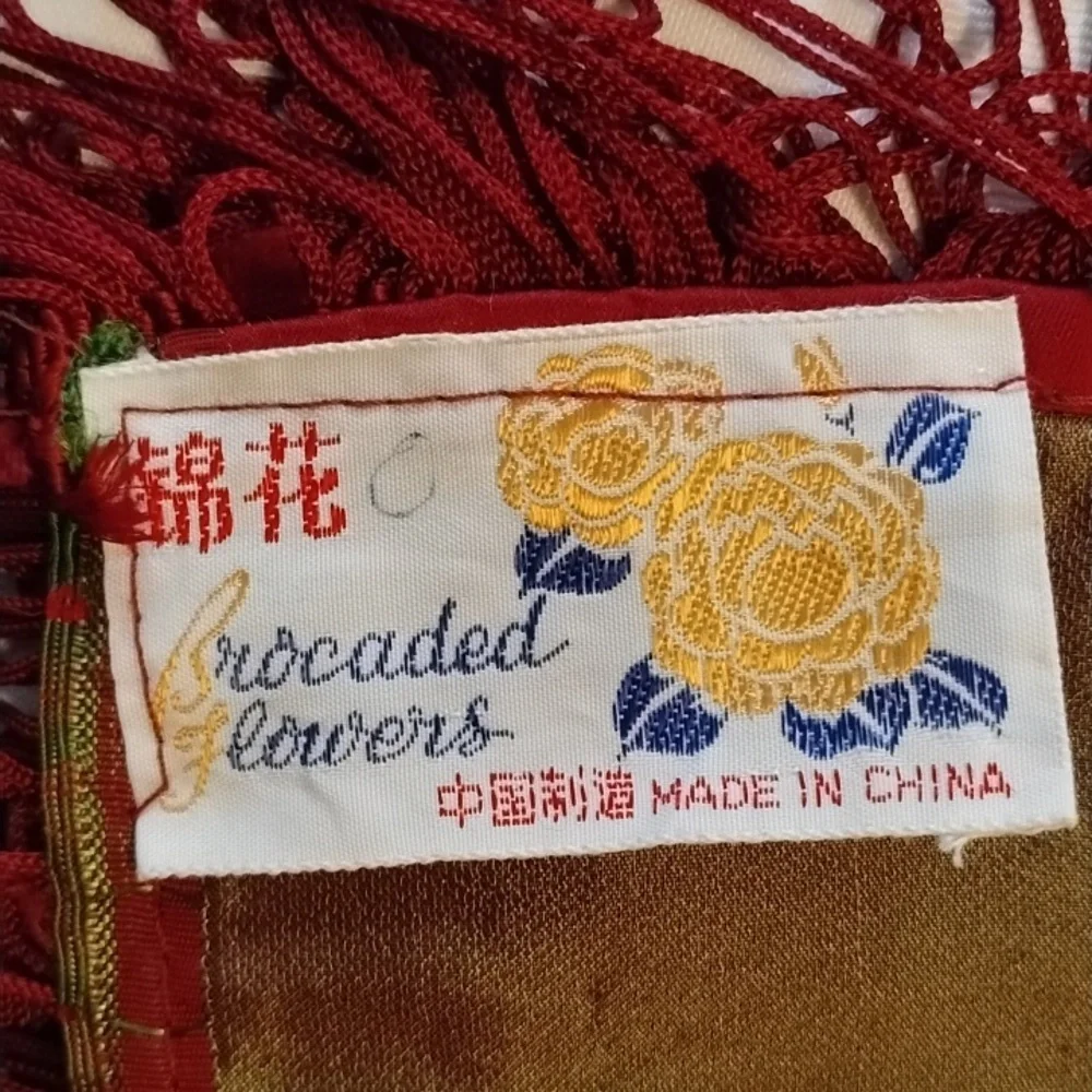 Brocaded Flowers asian vintage
