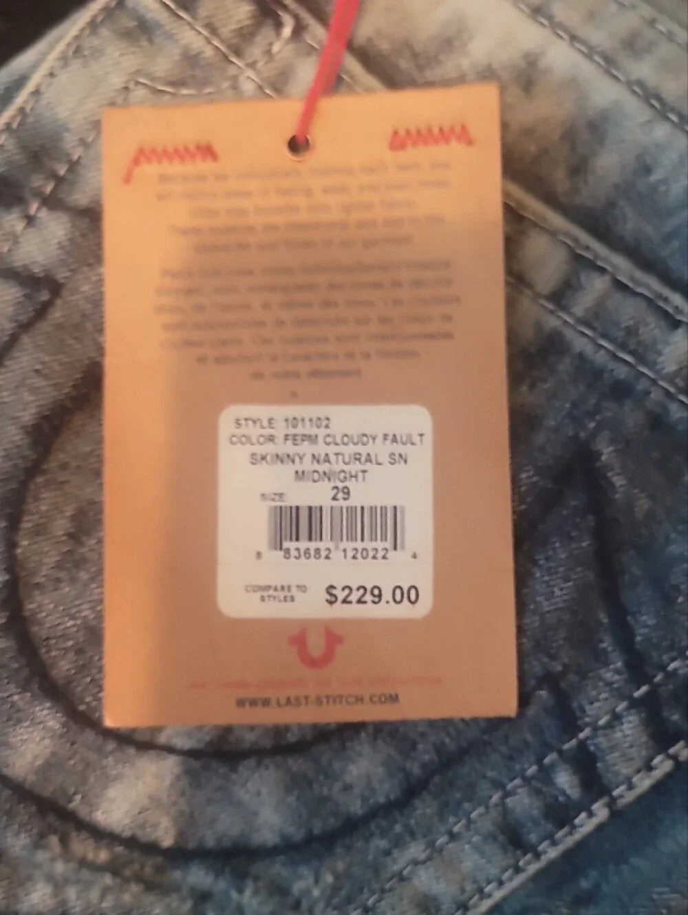 True Religion relaxed fit