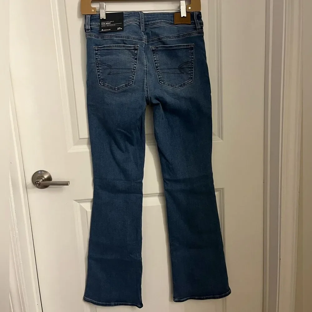 American Eagle Outfitters softest color