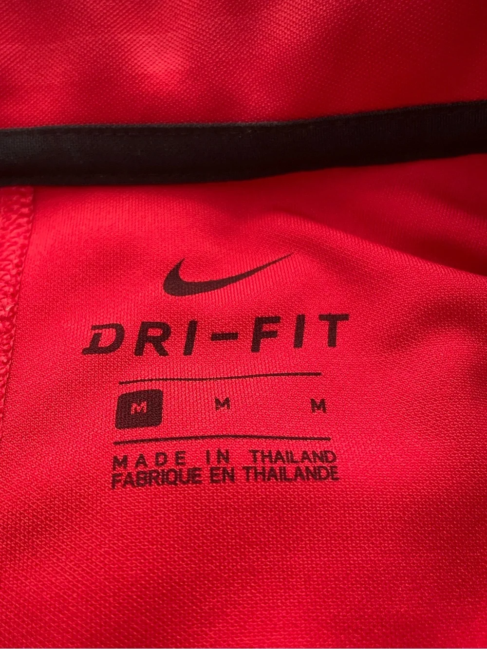 Nike essential drifit