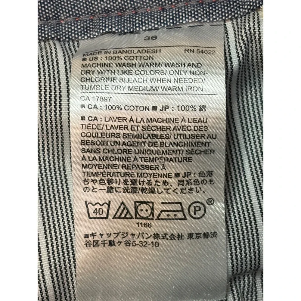 Banana Republic banana republic
