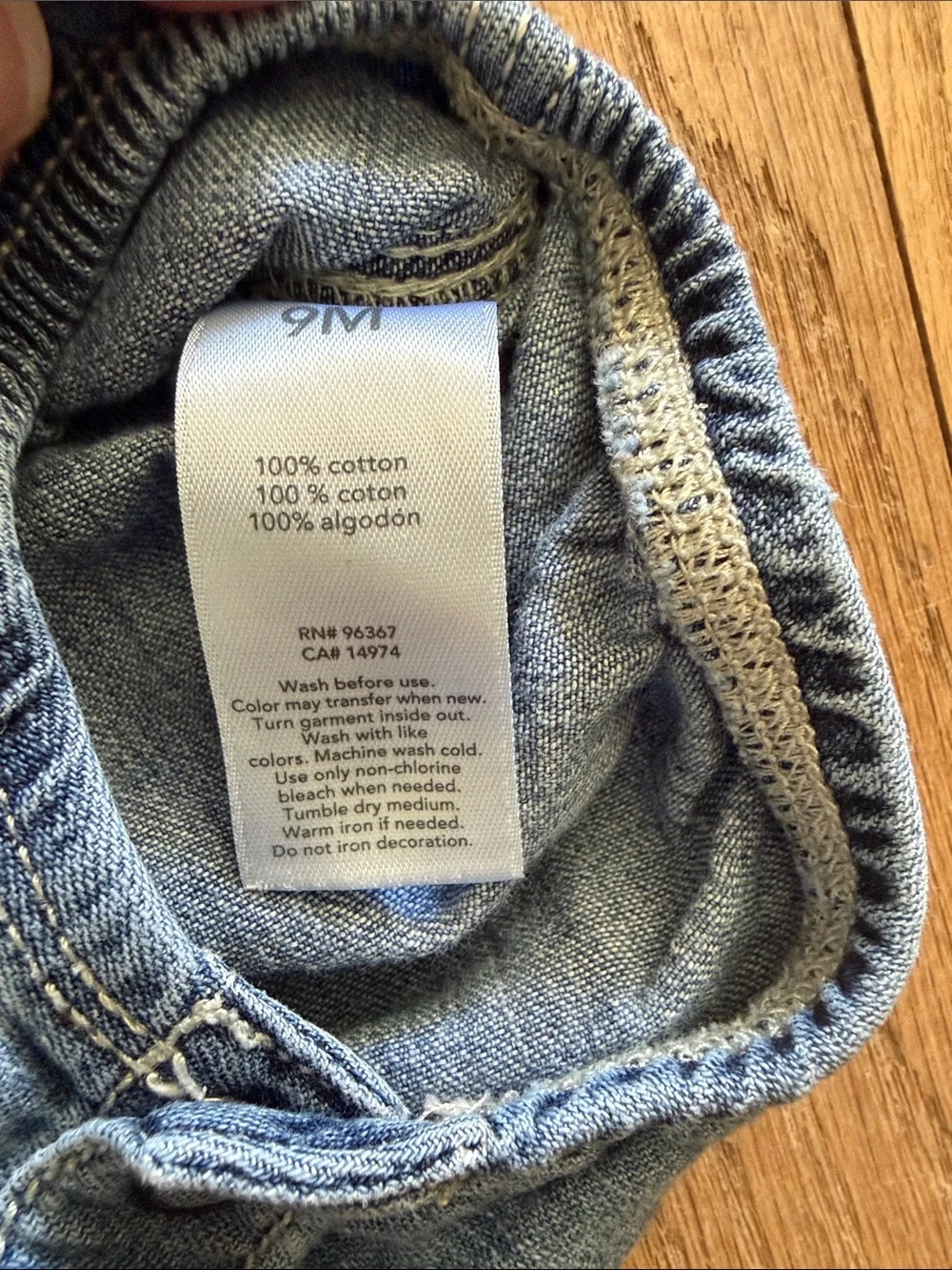 OshKosh Bgosh soft denim