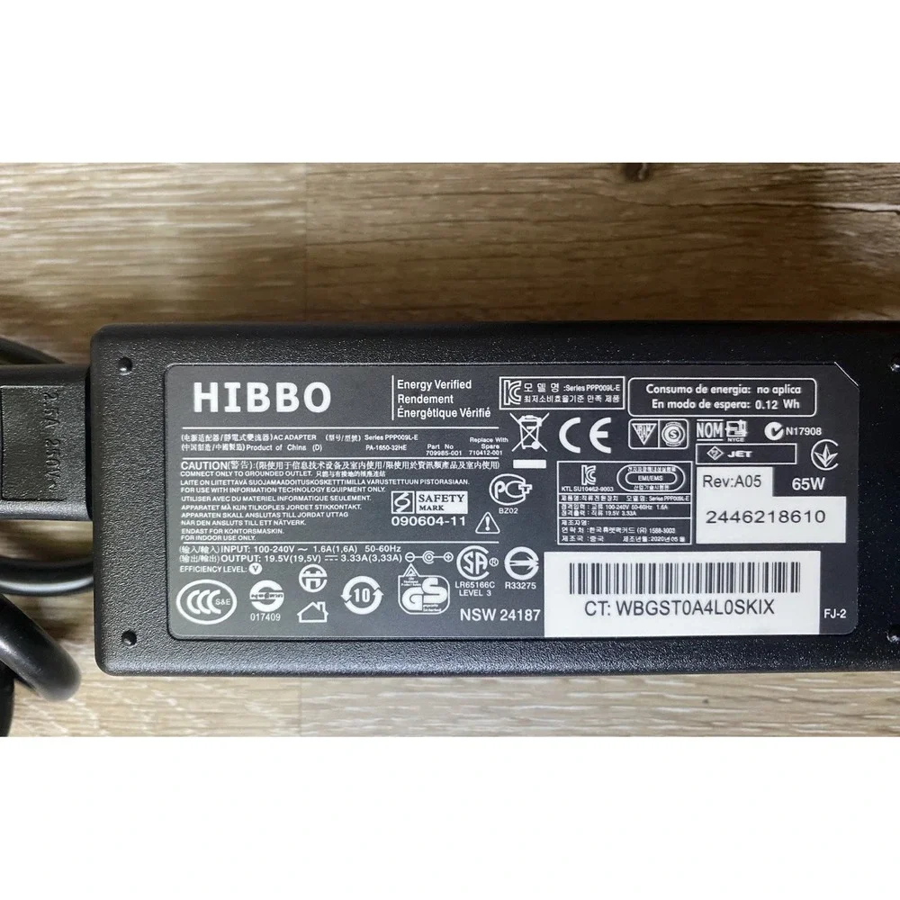 HIBBO ac adapter