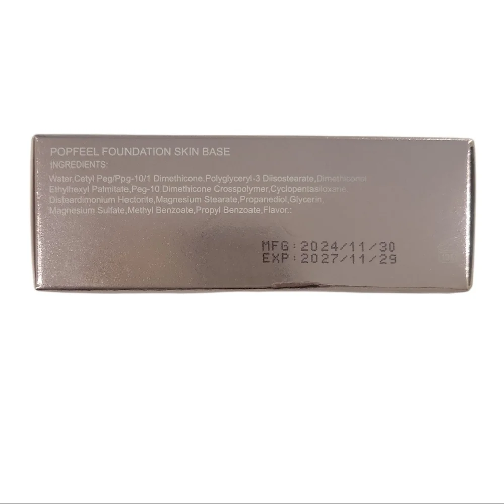 FREE WITH ANY PURCHASE: Foundation Skin Base