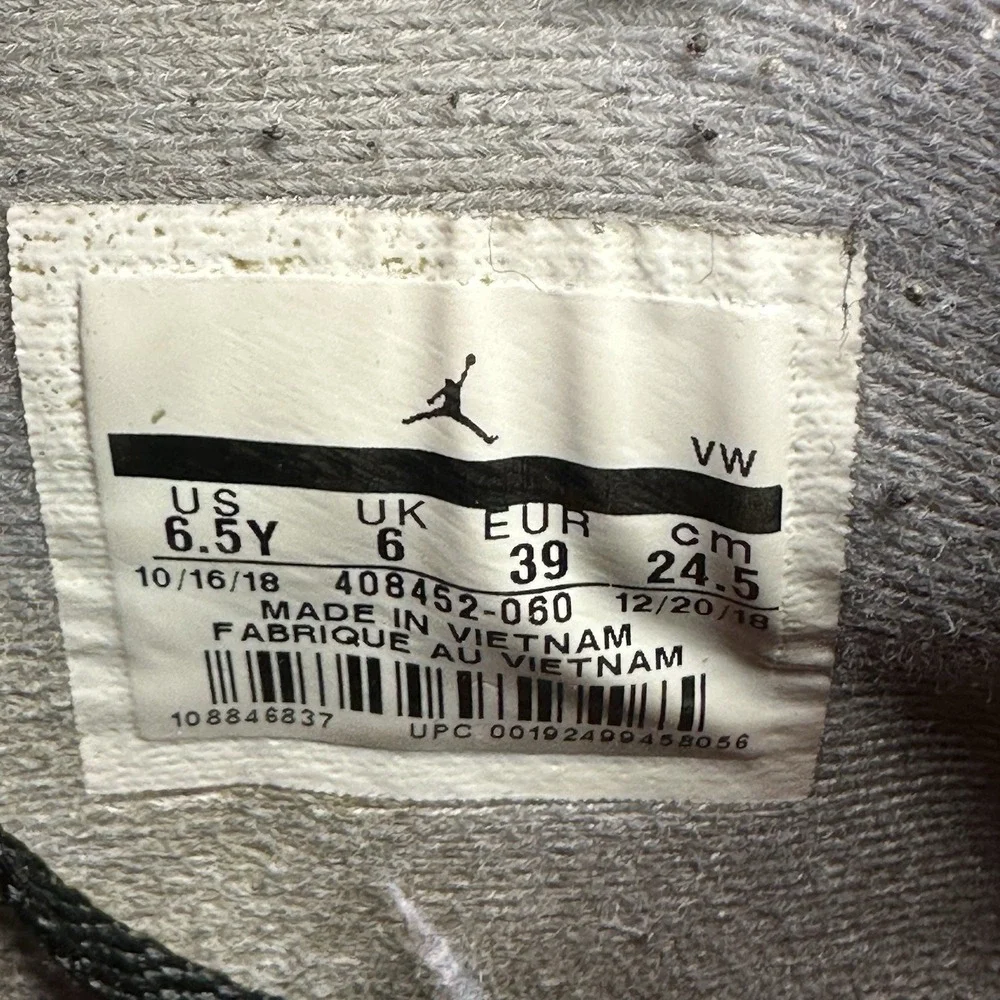 Jordan product details