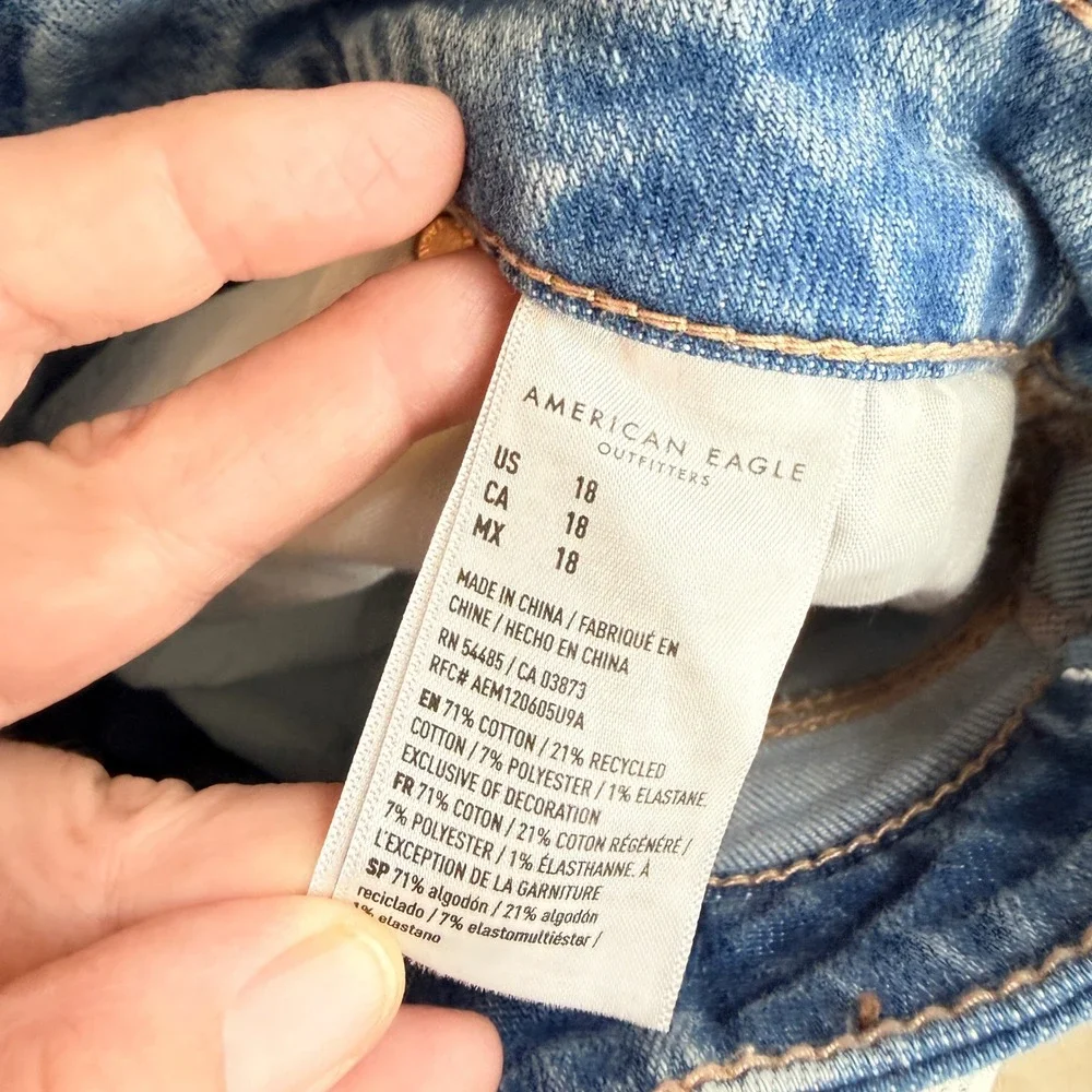 American Eagle Outfitters american eagle