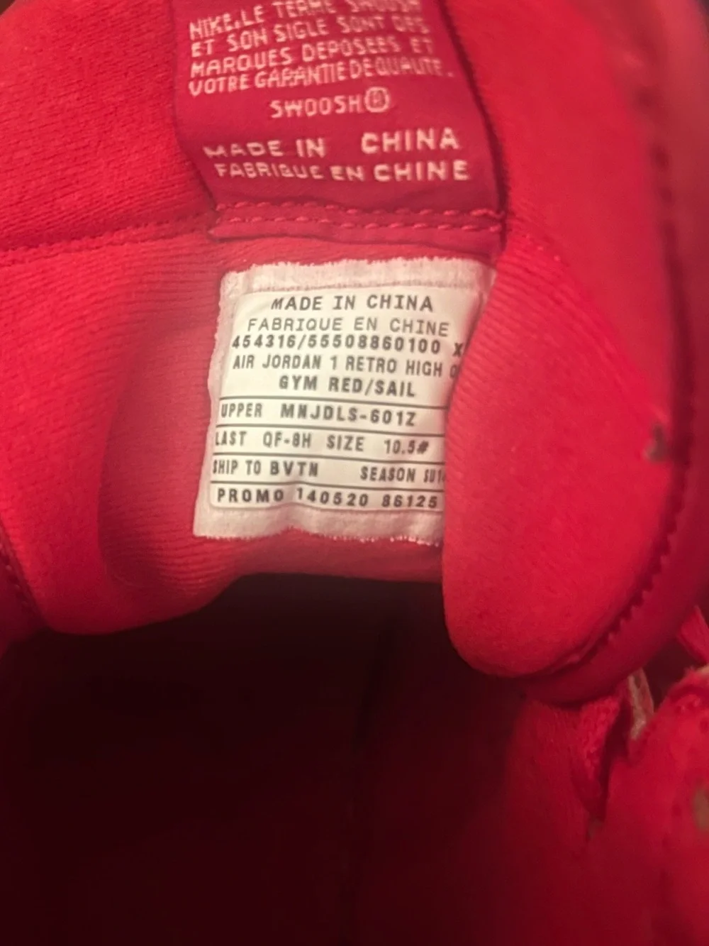 2014 Nike Air Jordan 1 Retro High OG Gym Red - Size 10.5 (Euro Exclusive)
