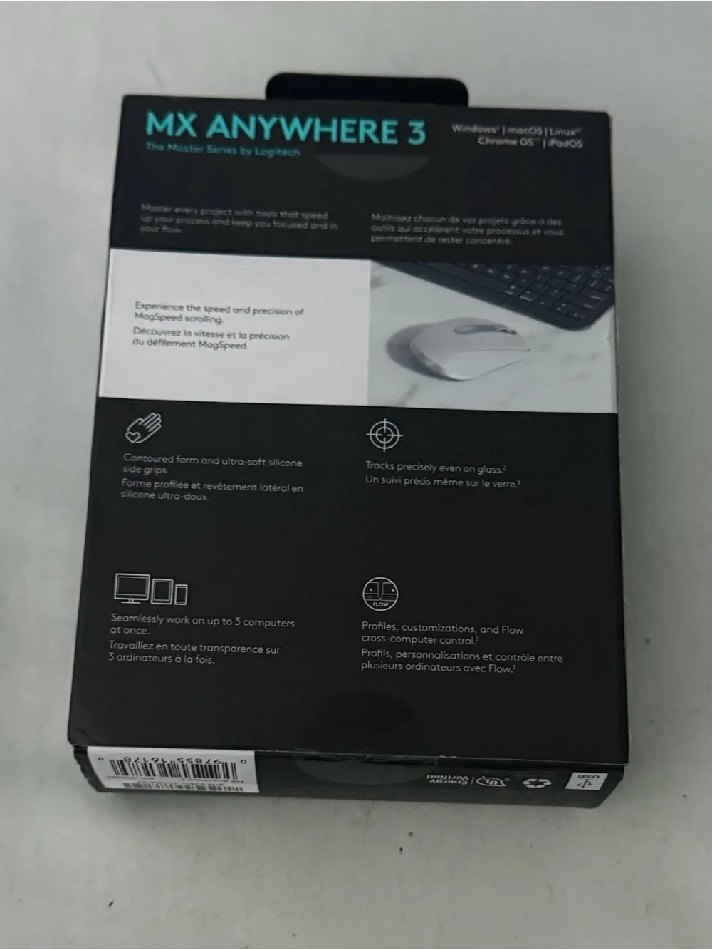 Logitech mx anywhere