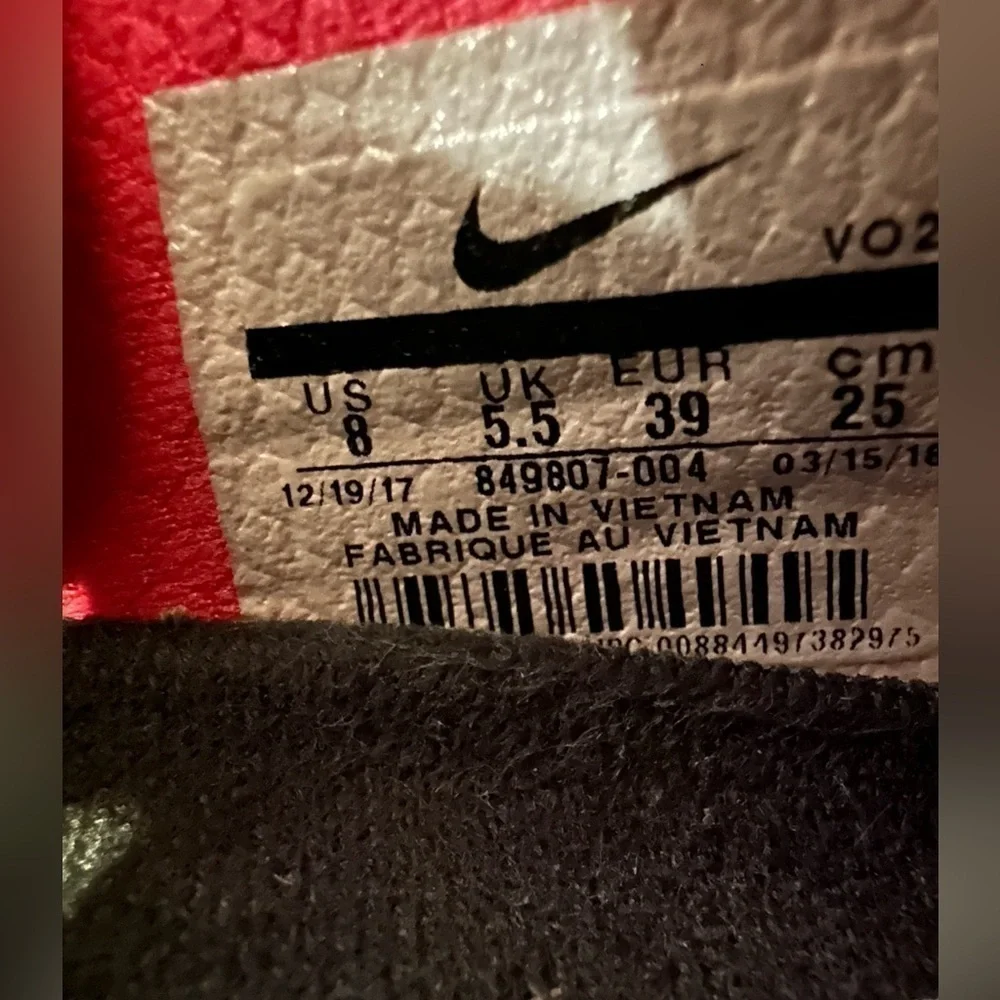 Nike step up