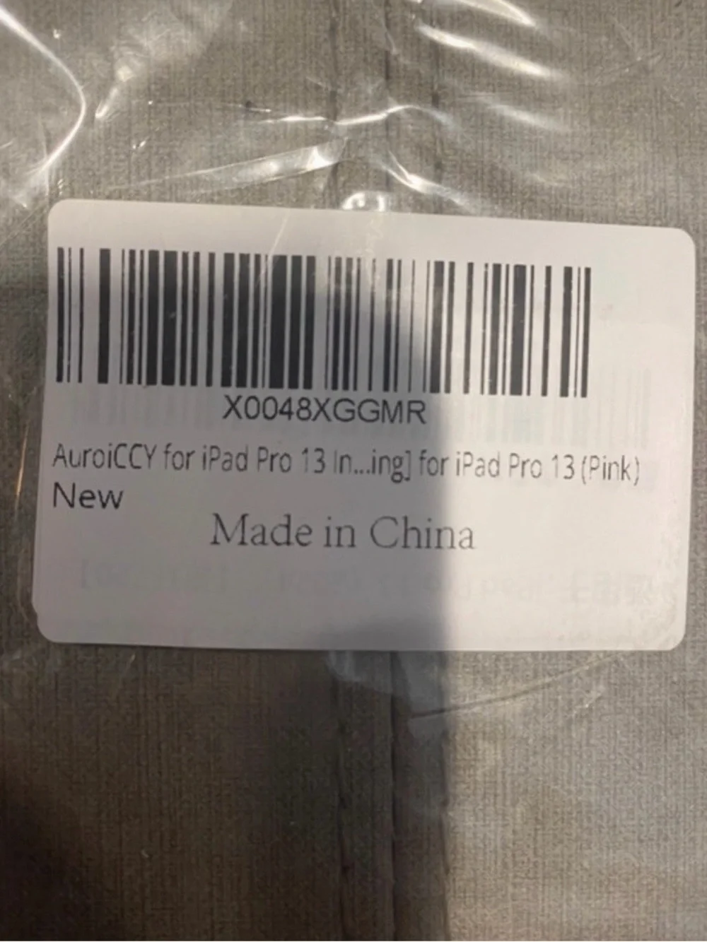 AuroiCCY protective light