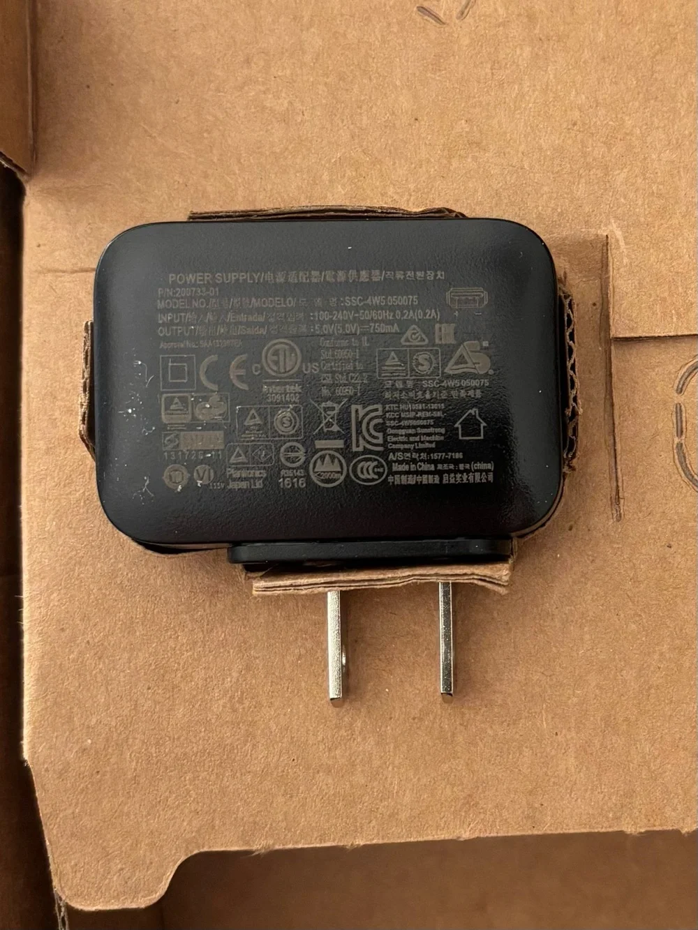 Plantronics brand poly