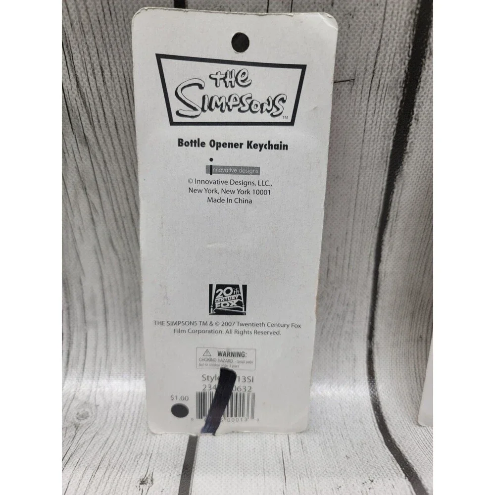 Simpsons product set