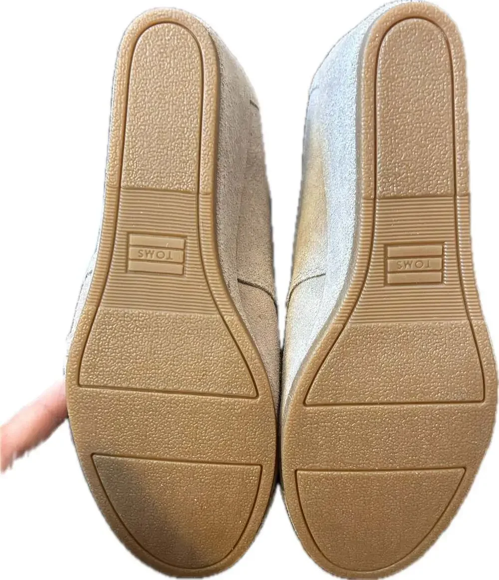 Toms neutral that custom