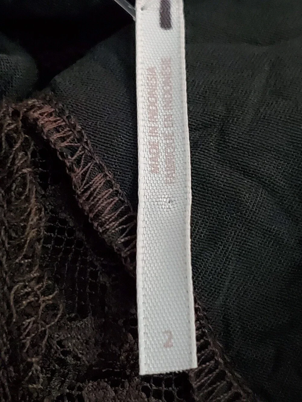 N/A