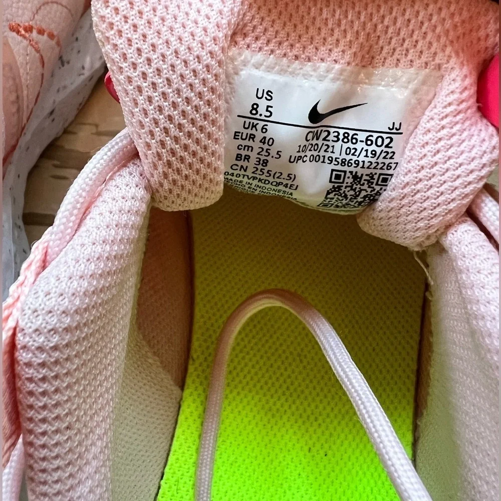 Nike stylish athletic
