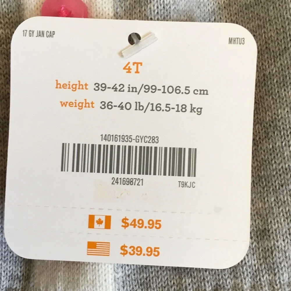N/A