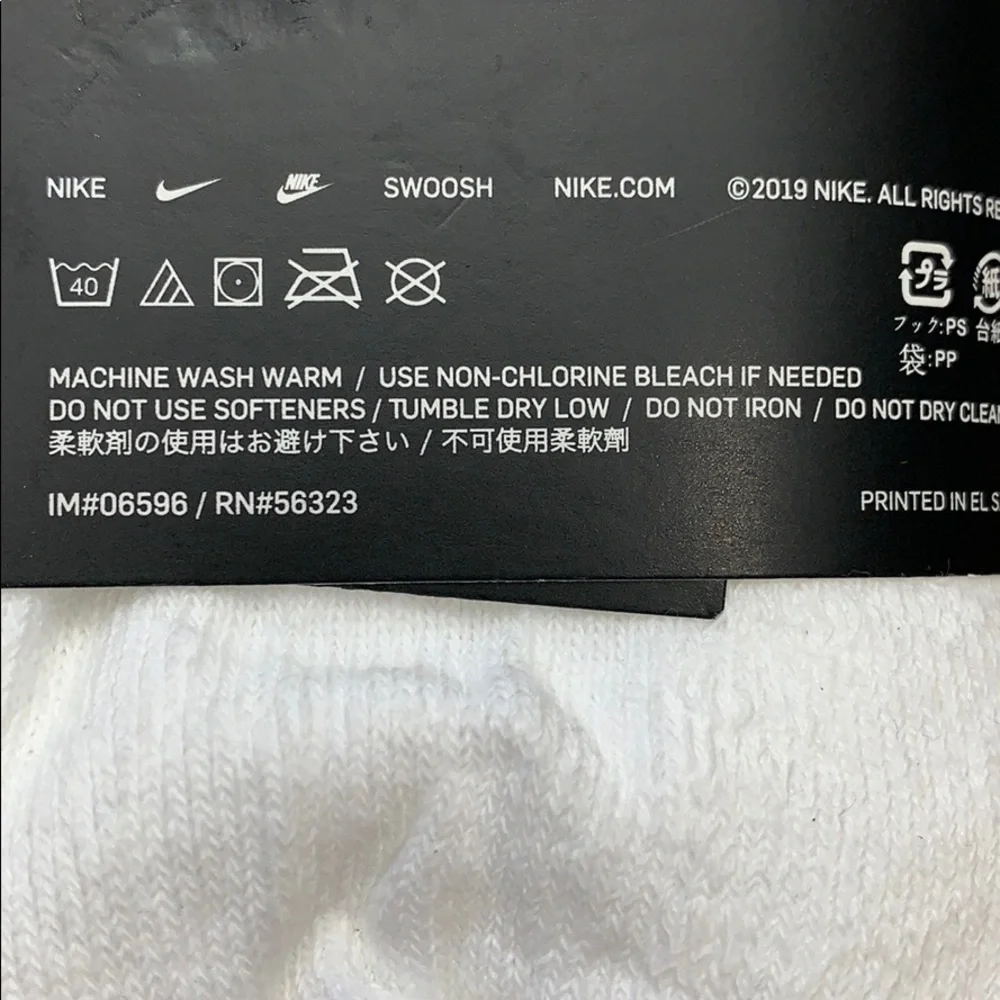 Nike brand new