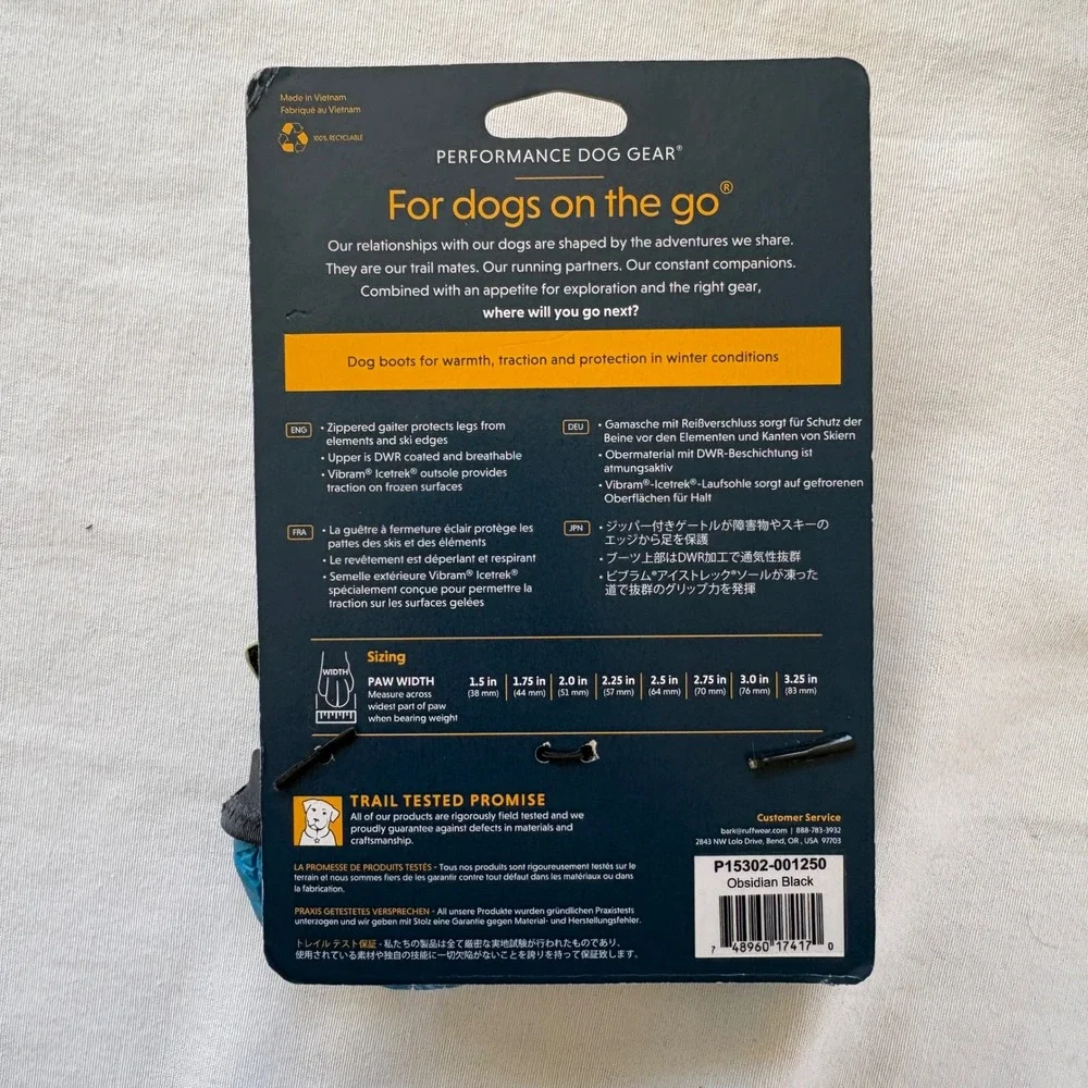 RuffWear polar trex