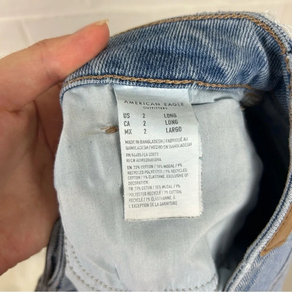 American Eagle Outfitters cozy eclectic